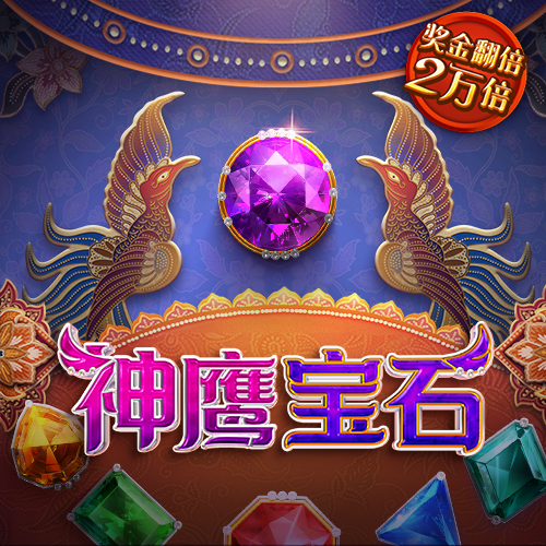 196体育app登录注册截图0
